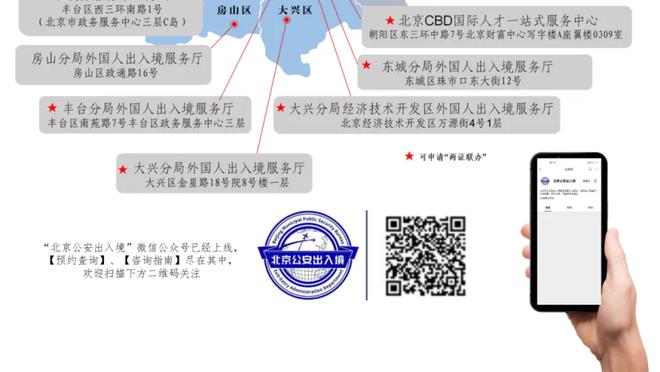 韦德国际官方app